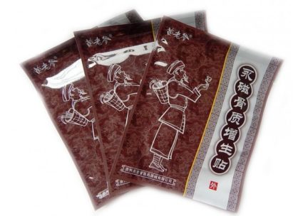 Полезные свойства такого пластыря помогли многим больным Магнитные лечебные пластыри