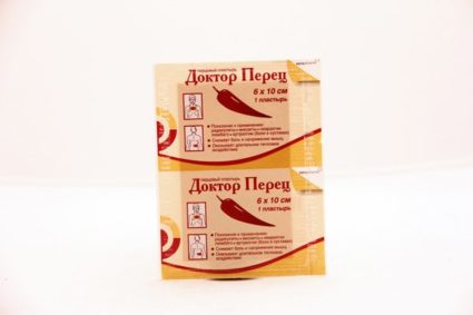 Доктоп Перец - помощник при боли Эффективность перцового пластыря доказана поколениями