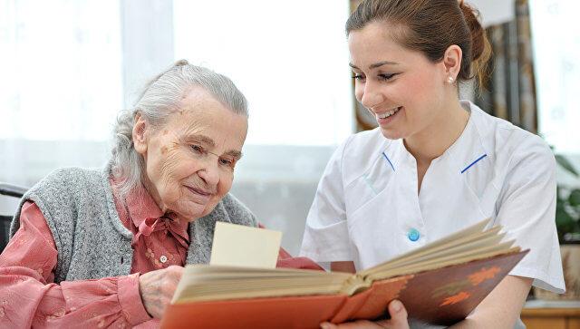 Пожилой возраст