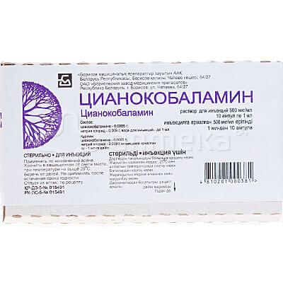 Использование препарата