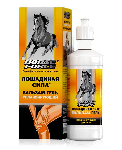 Гель Лошадиная сила