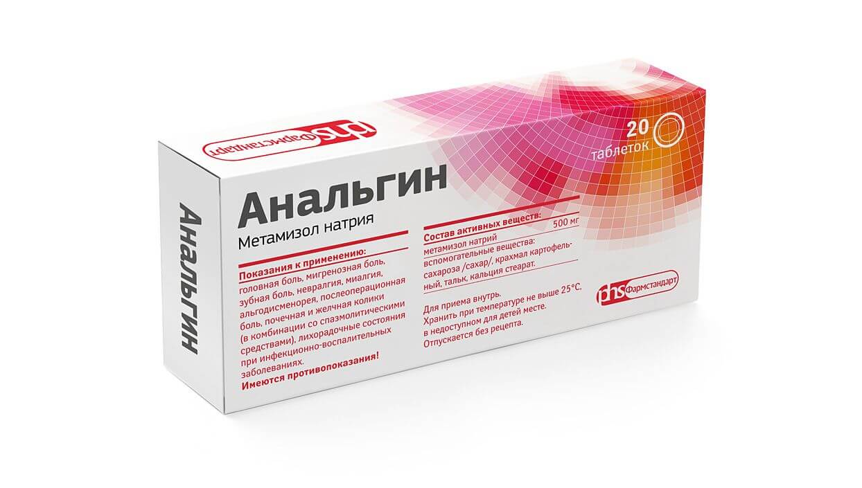 Цена на препарат