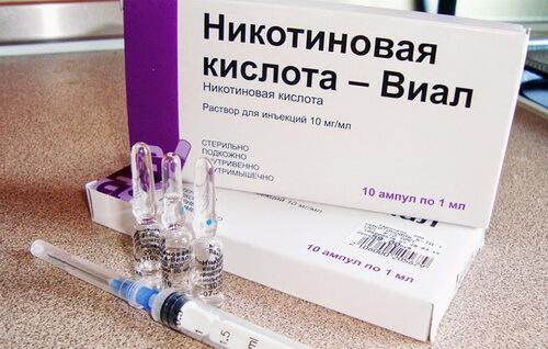 Правила хранения