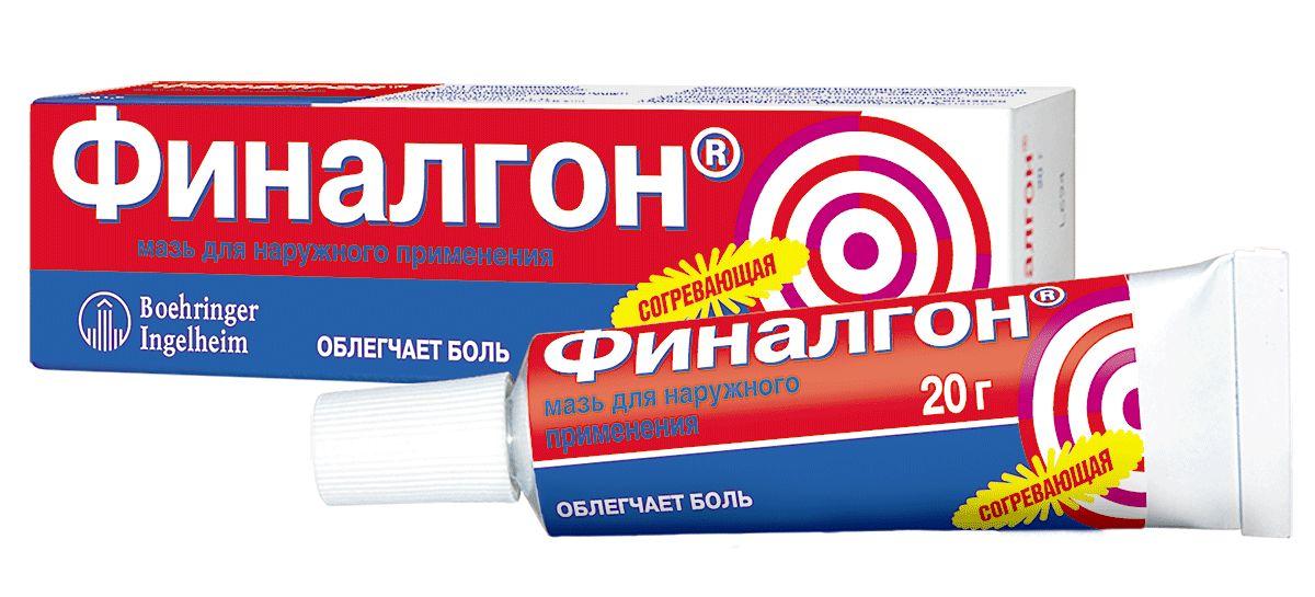 Согревающая мазь Финалгон