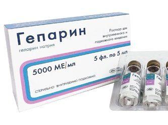 Гепарин