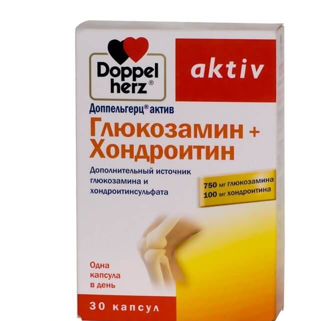 Передозировка