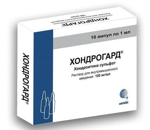 Хондрогард