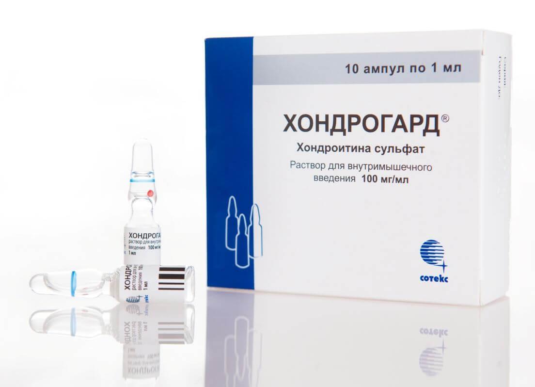 Хондрогард