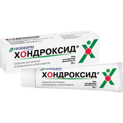 Хондроксид