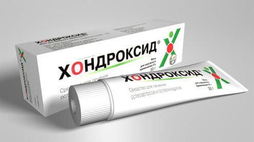 Хондроксид