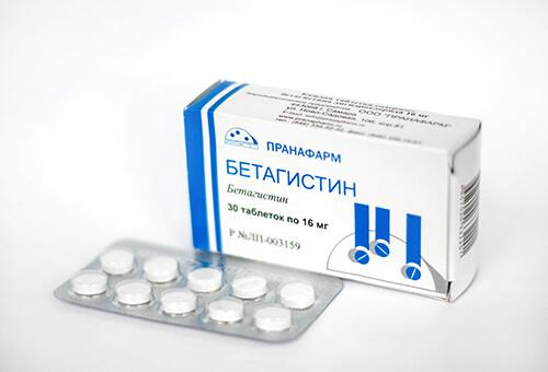 Правила хранения