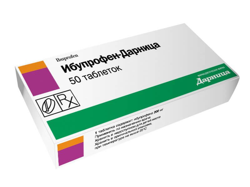 Препарат