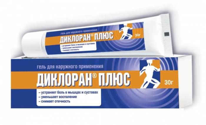 Диклоран плюс