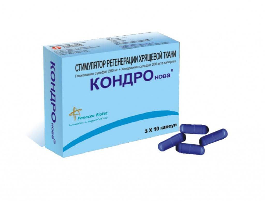 Кондронова