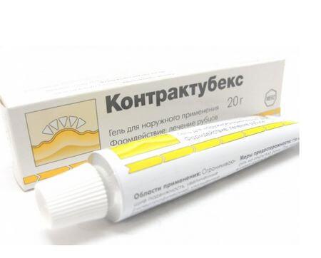 Конратубекс