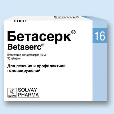 Применение