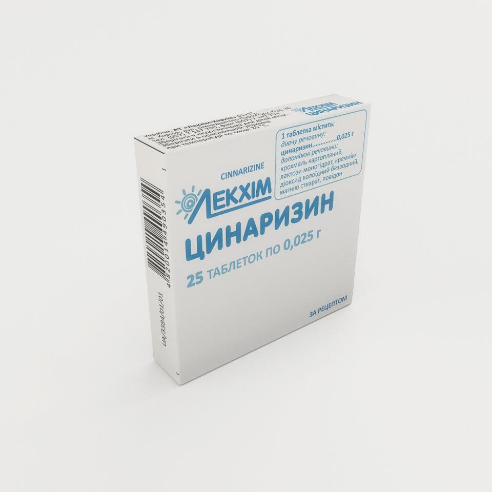 Особенности