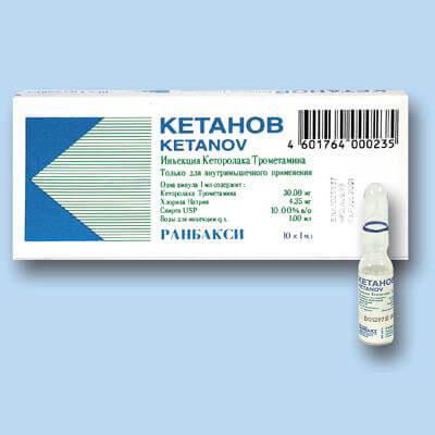 Особенности