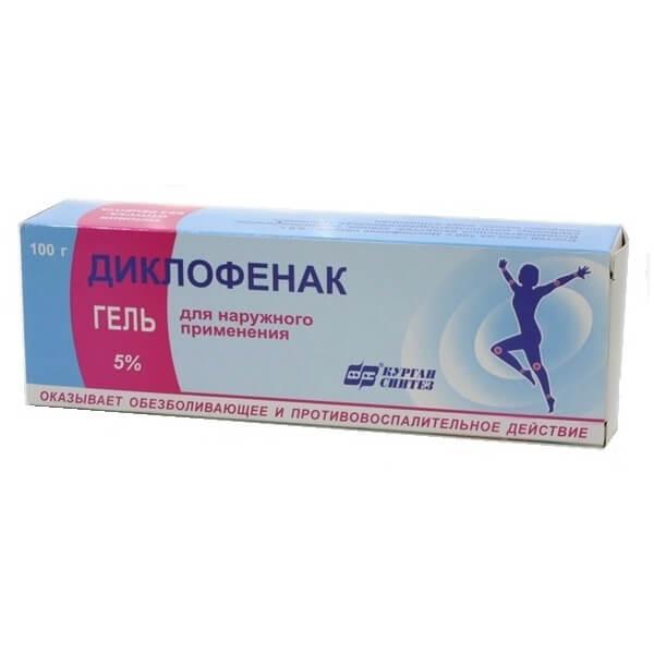 диклофенак гель