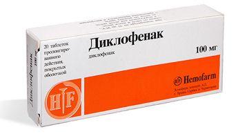 Диклофенак