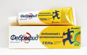 Использование