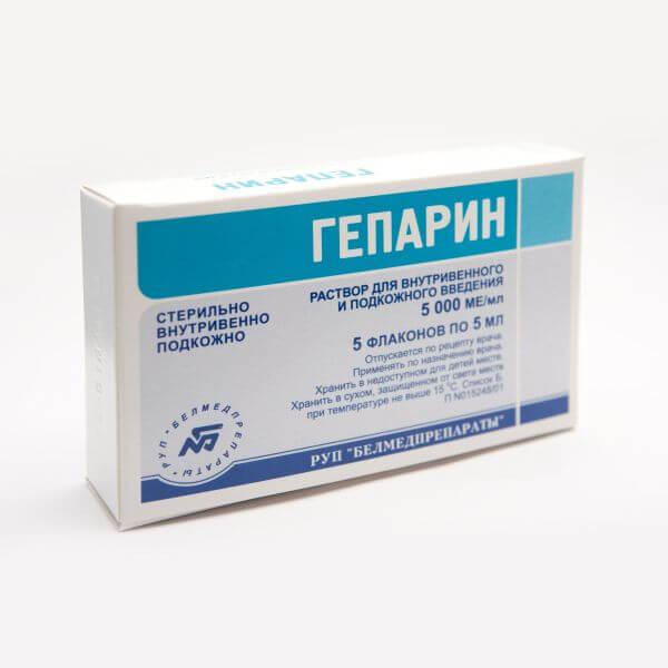 Осторожность