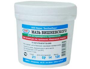 Мазь Вишневского