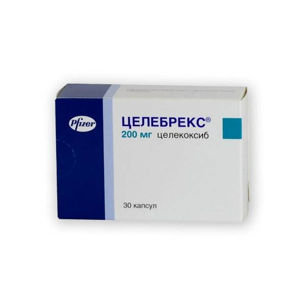 Целебрекс