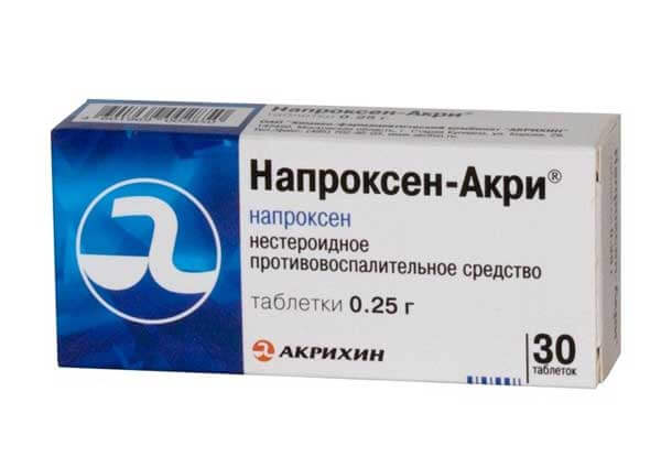 Предосторожность
