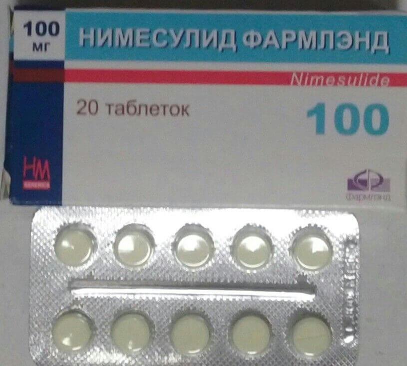 Применение