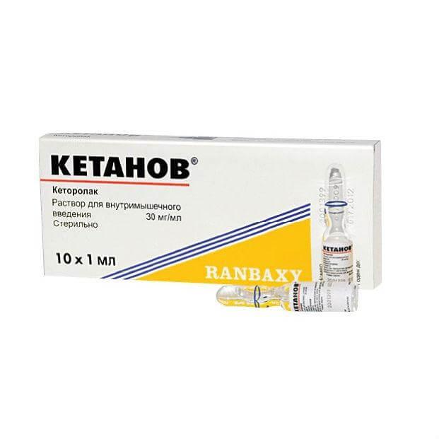 Противопоказания