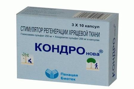 Срок годности