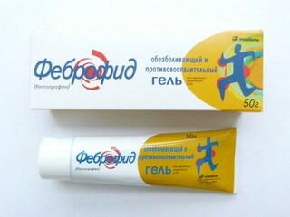 Срок годности