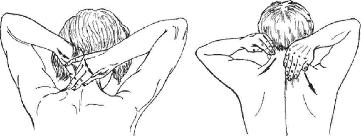 Самомассаж шеи